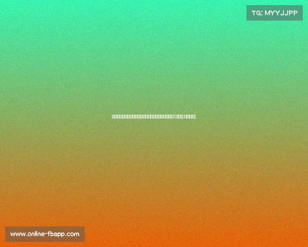 霹雳舞风云再起！亓祥宇夺得奥资赛上海站男子组亚军(亓翔宇 山东街舞)