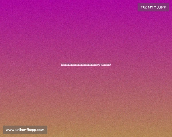 震撼来袭！亚泰动新闻引领红色狂潮，助威产品尽在亚泰e家(亚泰集团百科)